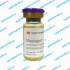 MASTAGAM 10mlx100mg Gamma Pharmaceuticals China