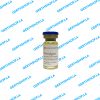 PHENYLGAM 10mlx100mg Gamma Pharmaceuticals China